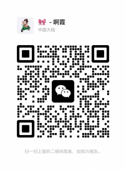 房源详细图片