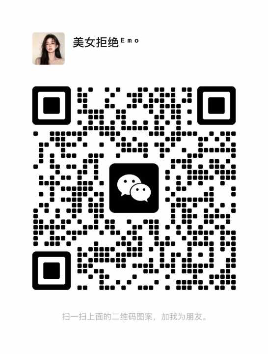 房源详细图片