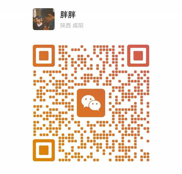 房源详细图片