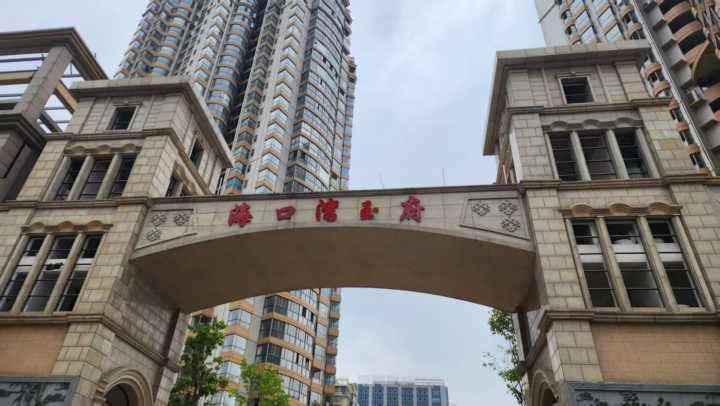 房源详细图片